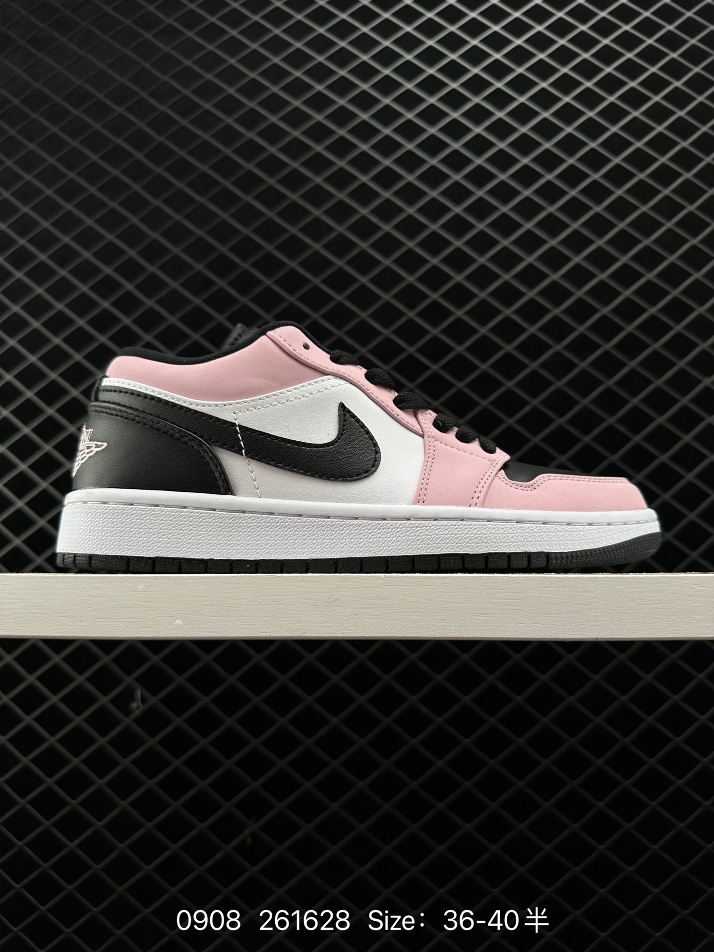 Air Jordan 1 Low AJ1